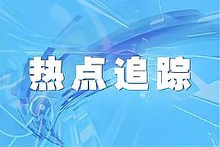 雷竞技技官网下载